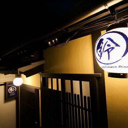 Rinn Kujokamogawa Kioto Exterior foto