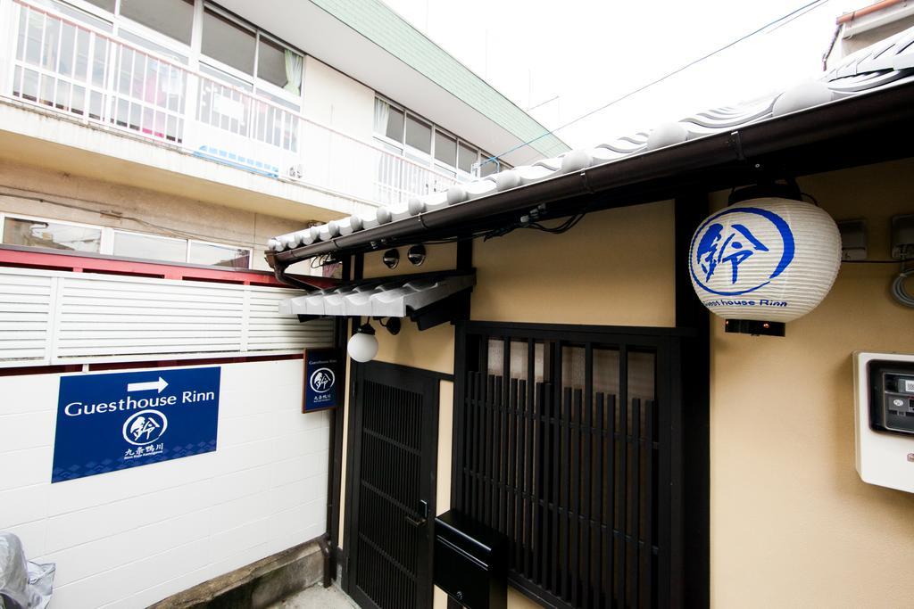 Rinn Kujokamogawa Kioto Exterior foto