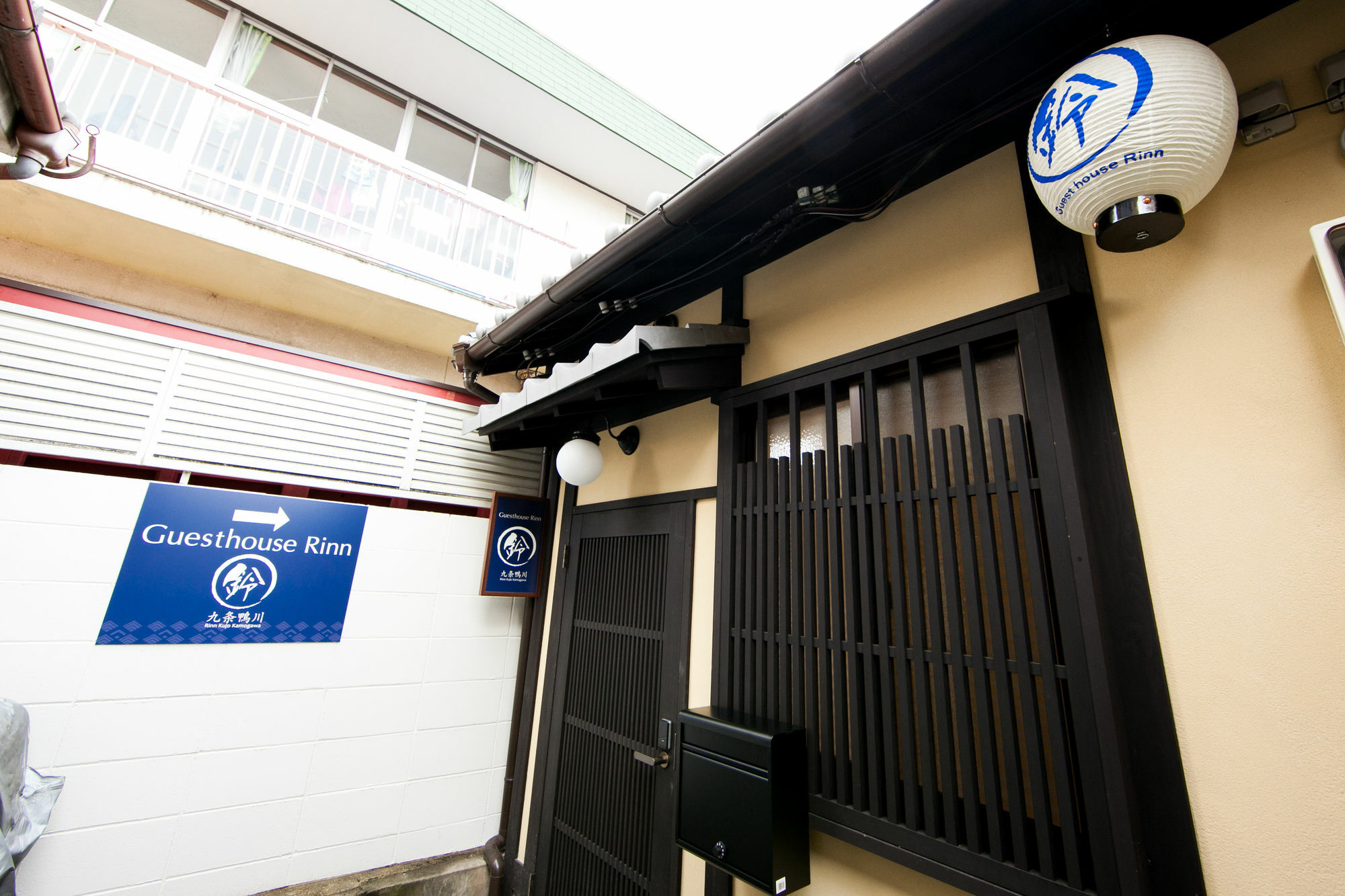 Rinn Kujokamogawa Kioto Exterior foto